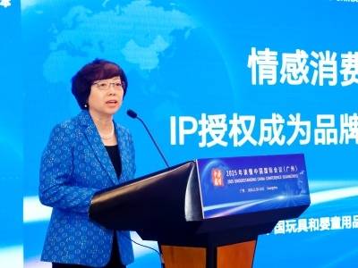 中国玩协会长梁梅：IP消费正拉动内需消费增长