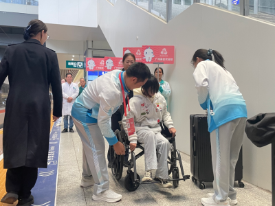 残特奥会运动员抵达广州白云站！抵离服务保障团队用细节彰显“广州温度”