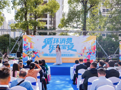 过了“双十一”还能买！宝安送出重磅福利→