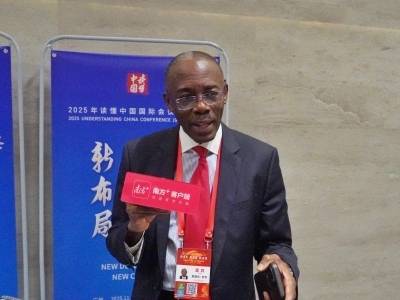 世界知识产权组织助理总干事爱德华·夸夸：中国已成为知识产权领域最活跃的国家之一