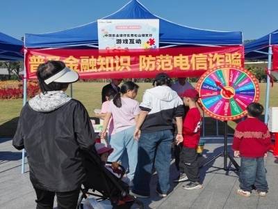 金融护航青春路，农行东莞分行把反诈启蒙写入研学结营