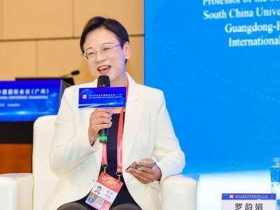 华南理工大学教授罗韵娟：广州与出海企业“双向赋能”，重塑城市特质