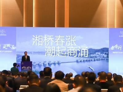 湘桥：让乡愁化为投资动能，向潮商亮出3个文旅项目｜桑梓行 凤城遇