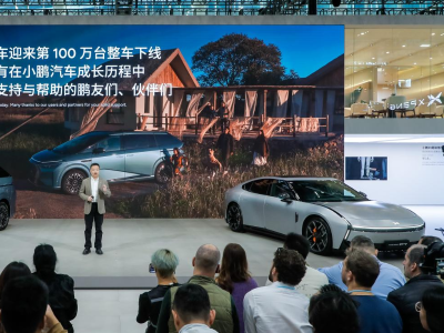 第100万台整车下线，小鹏汽车明年将推7款增程车型