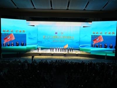 第二十三届国际潮团联谊年会顺利闭幕