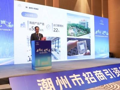 潮安： 产业崛起势能劲，亲商安商服务优丨桑梓行 凤城遇