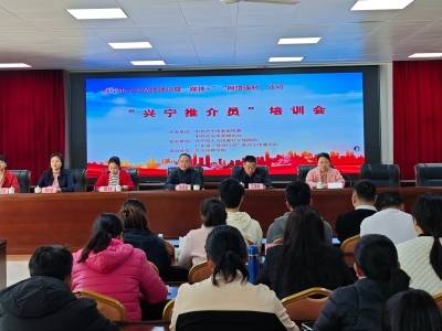 青春视角话石马！“兴宁推介员”培训为石马镇培育基层宣传新生力量