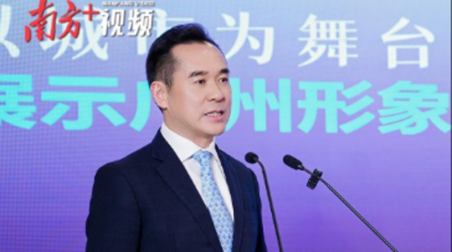 朱小燚：广州或将打造“大湾鸡”IP公园