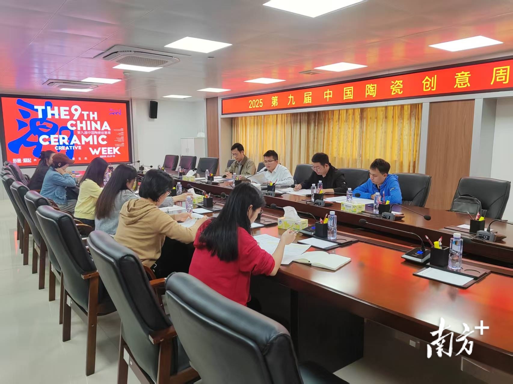 石湾召开媒体通气会，发布中国陶瓷创意周的活动情况。   李晓莉 摄