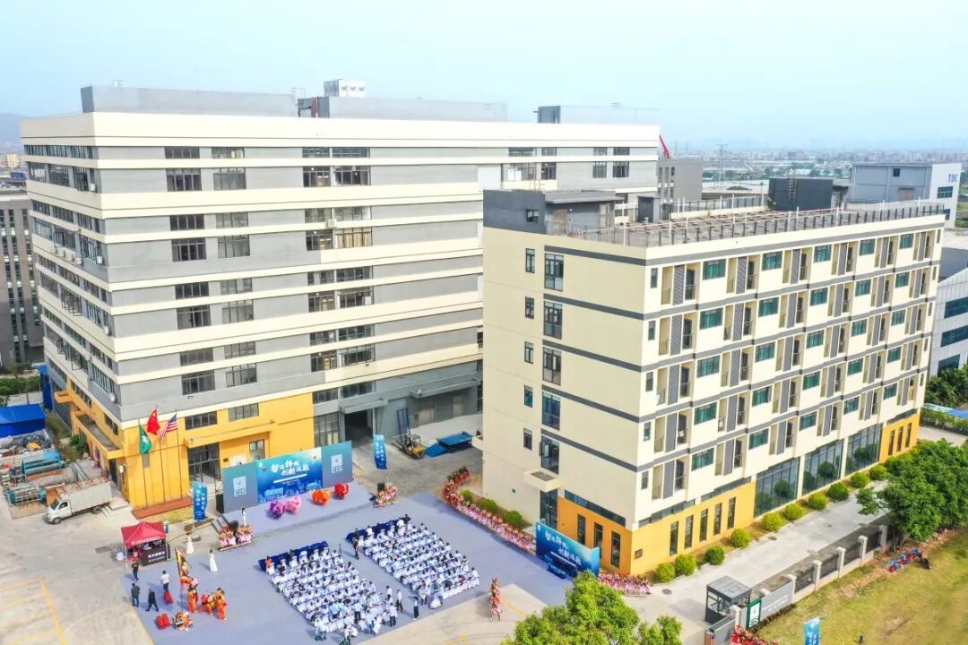 艾肯（中国）厨卫有限公司新厂外景图。