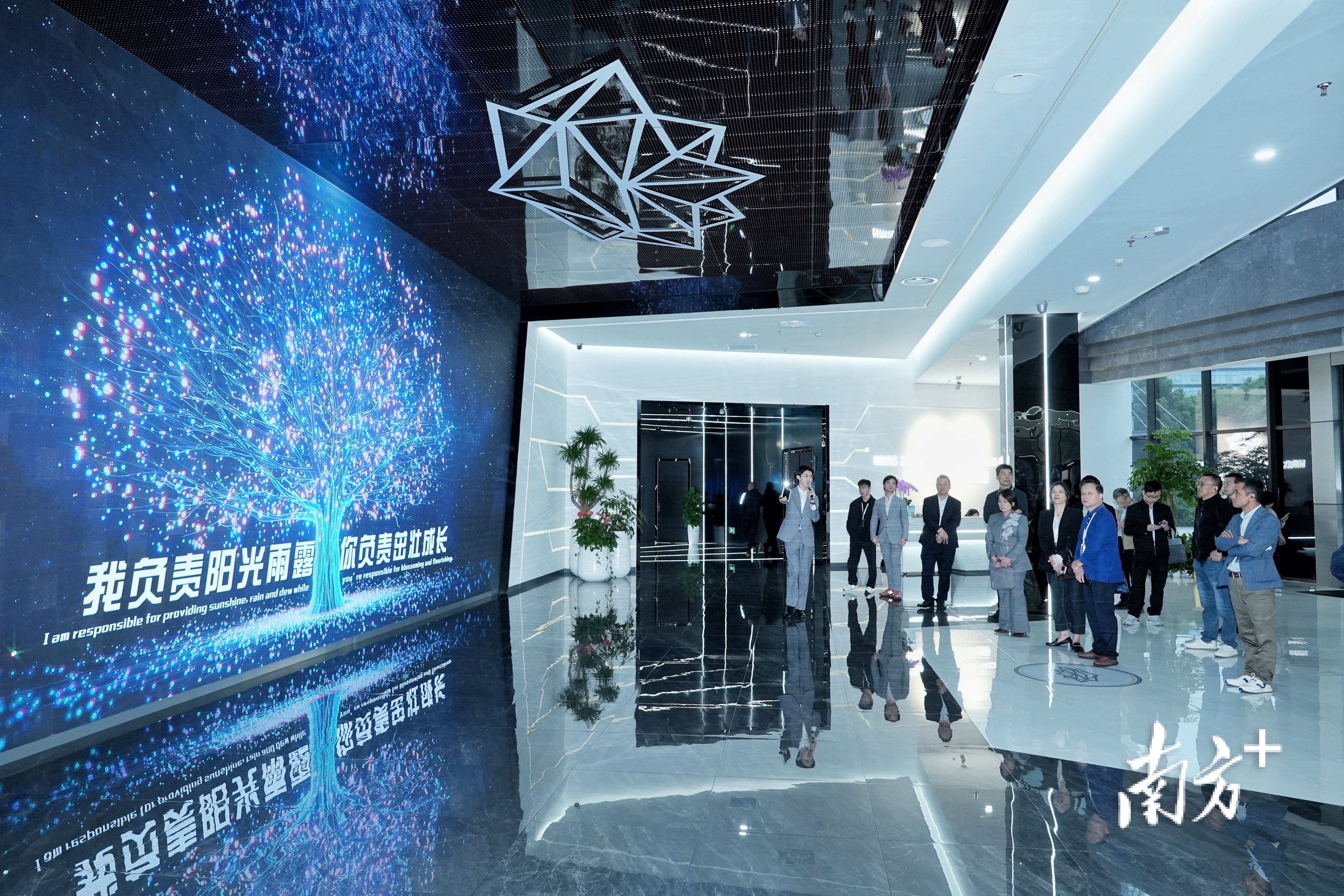 杭州未来科技城展馆。