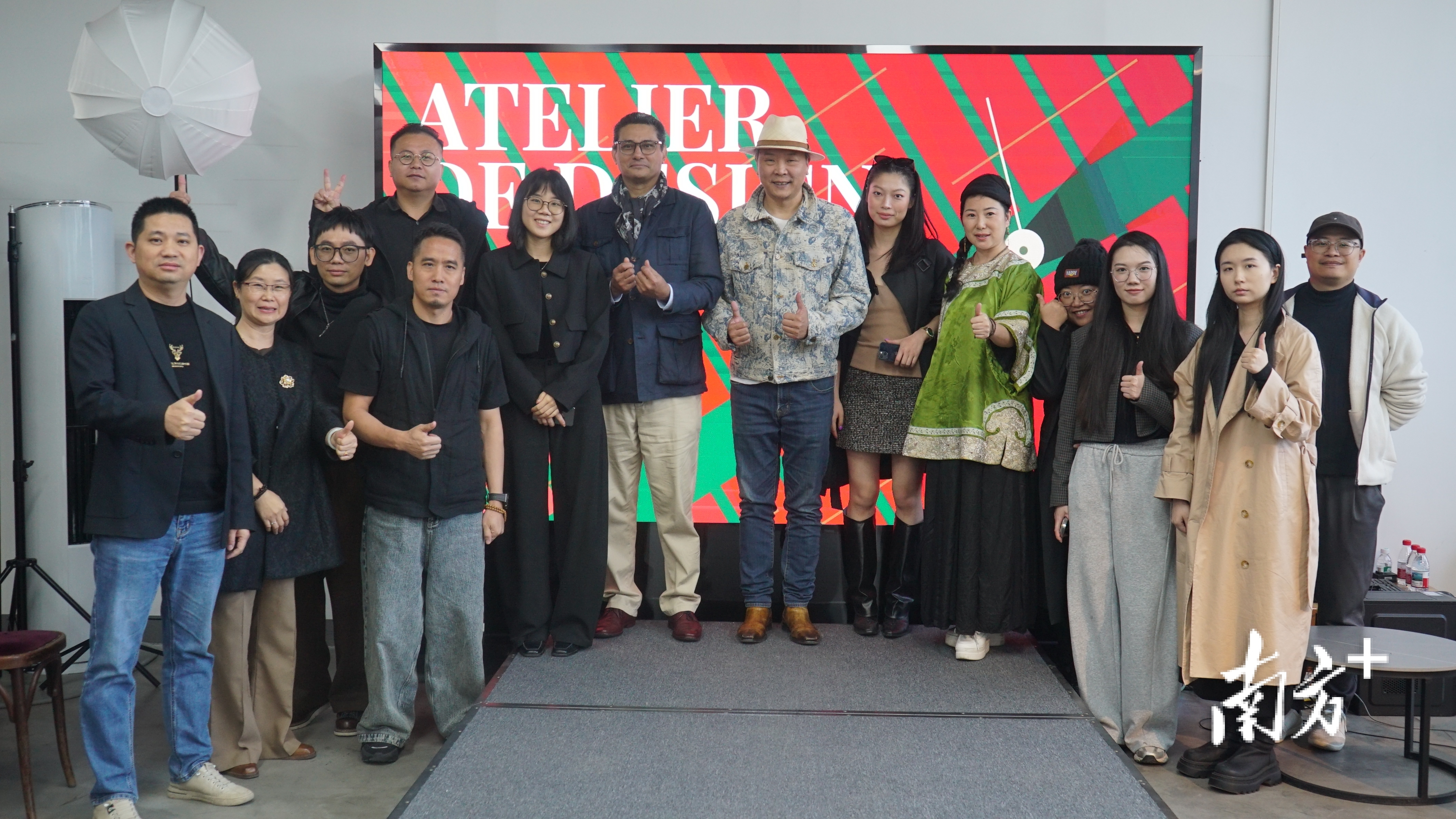 “香云纱国际设计工作坊”交流活动第二站走进西樵。