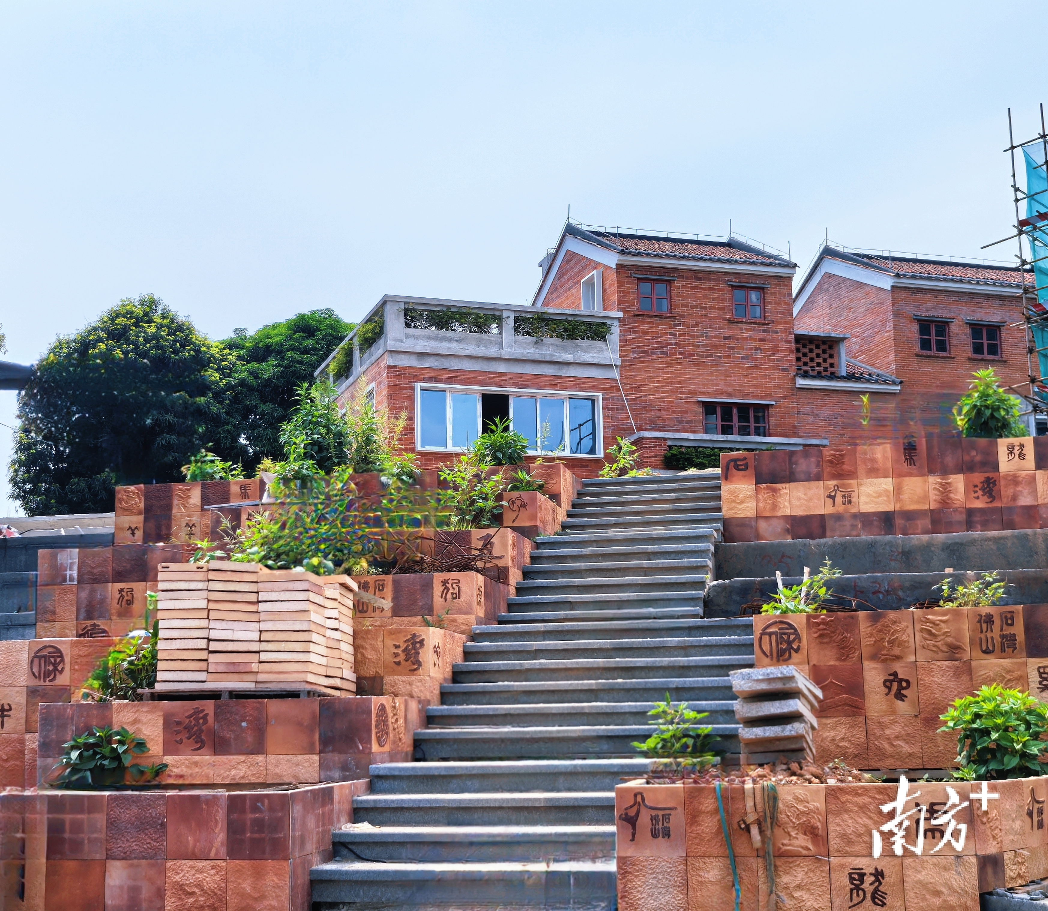 红卫岗文创街区等项目已在美陶湾落地。  石湾供图