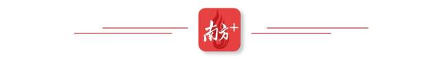 12月8日全省同步！“百万英才汇南粤”2025年全省联动专项招聘重磅来袭