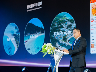 大众点评与泰国官方合作赋能本地商家