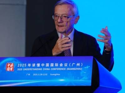 奥地利前总理：当今的“货币”就是信任，重建信任是当务之急