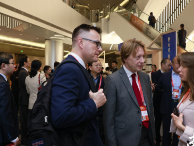 2025年“读懂中国”国际会议在广州开幕