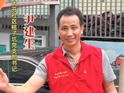 深圳布吉六面孔，每位都动人：你最pick哪一个？