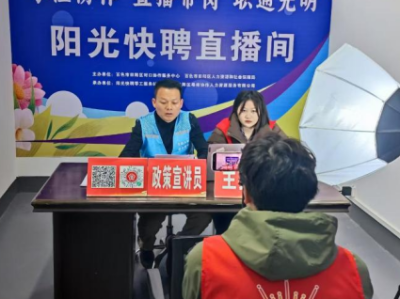 劳务协作｜山海携手五载同心 光明田阳 绘就乡村振兴新图景