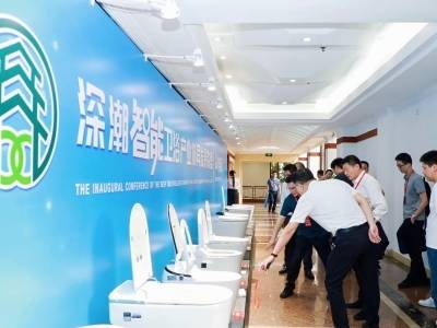 智造未来 浴见潮州