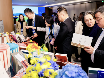 数智融合让精品潮起来！“读懂中国”论坛上，大咖共论出版向新之路