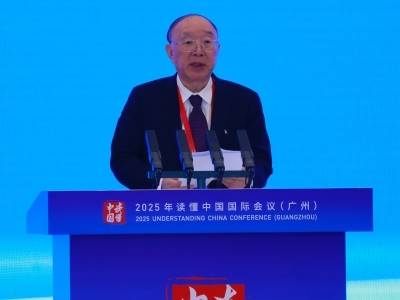 黄奇帆演讲实录：改革与创新是驱动中国发展的“双引擎”