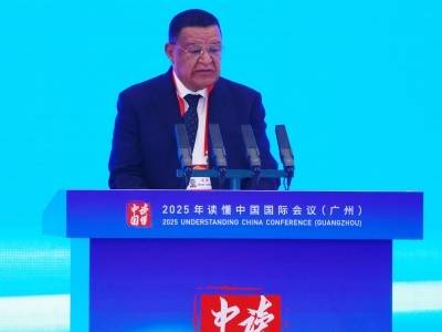 埃塞俄比亚前总统穆拉图·特肖梅：中国式现代化为世界提供“极具借鉴意义的发展范式”