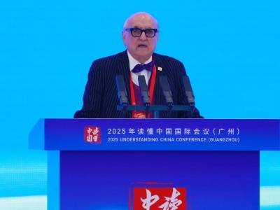 墨西哥国立自治大学教授：中国为复杂国际环境注入确定性与正能量