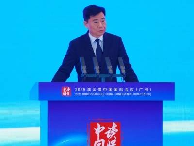 中国人民外交学会会长吴恳：从四个维度读懂今日中国