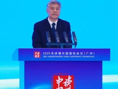 谢春涛：中国以制定实施发展规划为引领推进中国式现代化