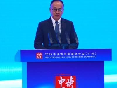 国家国际发展合作署署长陈晓东：中国愿让发展成果更多更公平地惠及各国人民