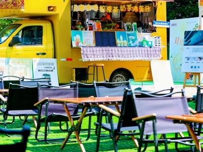 转存！五月天南沙演唱会现场吃喝玩乐+隐藏福利攻略来袭