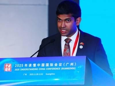 斯里兰卡智库专家建议：推动人民币国际化与绿色转型