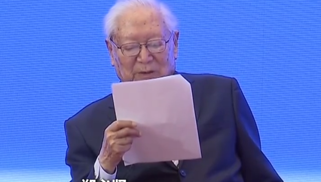 郑必坚：“十五五”规划再次表明，我们决不追求封闭式的独善其身的现代化