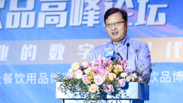 原娃哈哈常务副总跳槽古茗