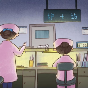 免陪护病房不是“没人管”!护士24小时做的这些事让家属安心