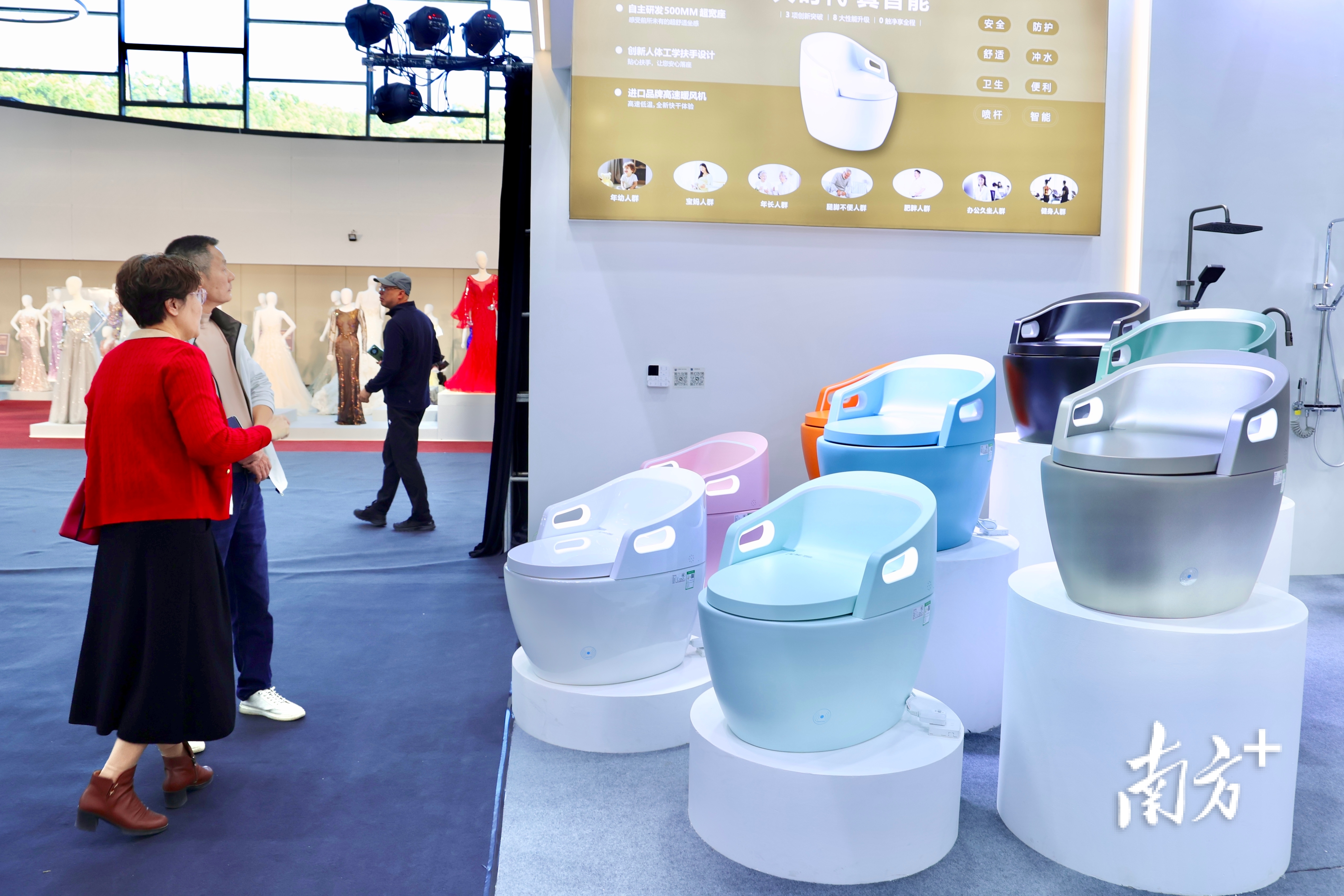 不仅智能还贴心，潮州卫浴有多硬核？｜智造未来浴见潮州