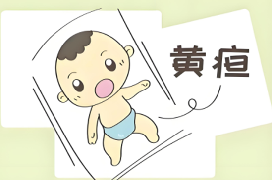 新生儿黄疸怎么回事?应该怎么处理?