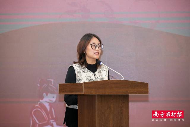 江门市新会区文化广电旅游体育局副局长赵志华致辞。