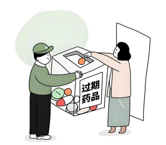 过期药别舍不得丢,应该这样处理