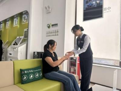 传递暖心力量，邮储银行肇庆市分行创建“邮爱驿站”服务大众