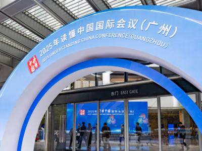 中山大学校长高松：发挥创新策源功能，为新质生产力提供人才和科技支撑