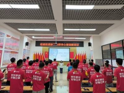 柔性治理：共建共享再深化，善治南海再升级｜南海改革进行时⑧