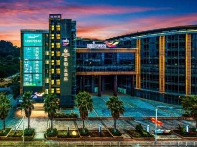 开唱倒计时！五月天演唱会南沙住宿攻略第三期来了