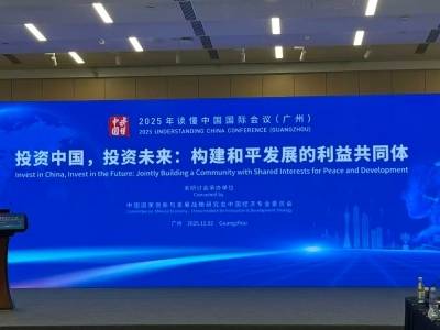 奥地利前总理沃尔夫冈·许塞尔：双向投资、建立互信是中欧共同繁荣发展的前提