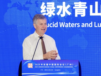 欧盟亚洲中心联合主席：中国绿色发展成就为世界提供宝贵经验