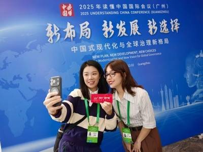 我们在广州读懂中国｜廣而州知⑩