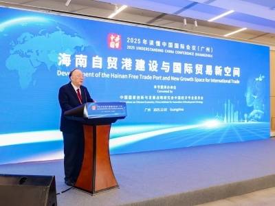 海南全岛封关在即，黄奇帆建议发展服务贸易，不能“西装料做衬衫”