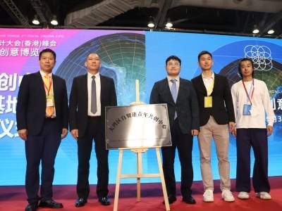 秦宇：当我们用“00后”的方式打开粤琼合作