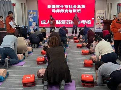 深喀携手共建“5分钟社会救援圈”